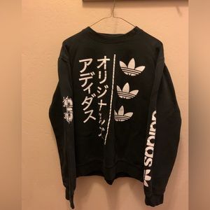 Adidas Logo Originals Japanese Tokyo Stripe Katakana Sweatshirt Streetwear